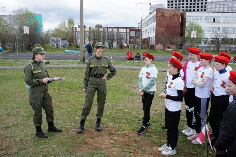Soviet military-patriotic game "Zarnitsa"